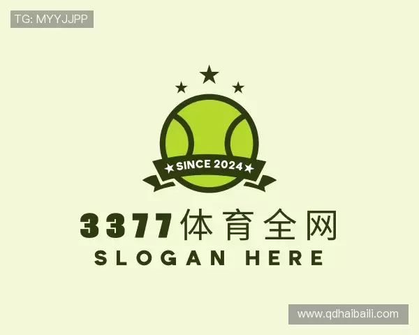 解读3377体育全网